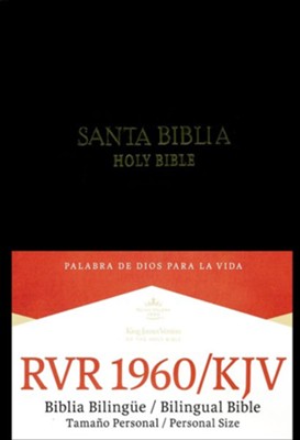 Biblia Biling&uuml;e RVR 1960/KJV Tam. Personal, Tapa Dura (Personal Size Bilingual Bible)  - 