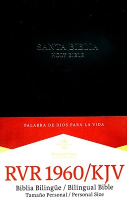 RVR 1960/KJV Biblia Bilingue Tamano Personal, tapa dura con indice (Personal Size Bilingual Bible, Thumb-Indexed)   - 