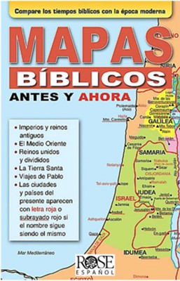 Mapas B&#237;blicos Antes y Ahora Folleto (Then and Now  Bible Maps Pamphlet  - 