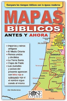 Mapas B&#237;blicos Antes y Ahora Folleto (Then and Now   Bible Maps Pamphlet, pack of 5  - 
