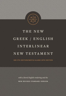 interlinear bible greek online