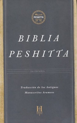 Biblia Peshitta, Tapa Dura con Indice  (The Peshitta Bible, Hardcover Thumb-Indexed)  - 