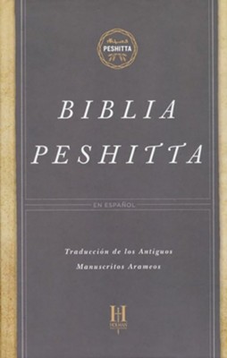 Biblia Peshitta, Tapa Dura  (The Peshitta Bible, Hardcover)  - 