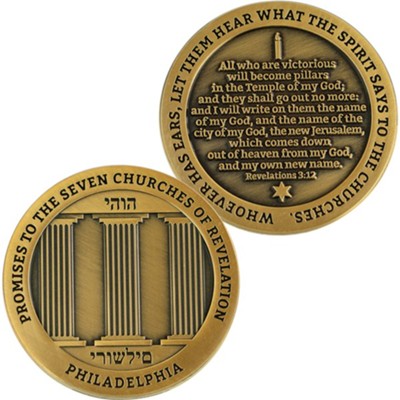 Coins of the Bible Book - Jerusalem Prayer Team