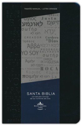 Biblia RVR 1960 letra grande tama&#241o manual, simil piel negra con nombres de Dios (Handy Size Large Print Leathersoft Black with the Names of God)  - 