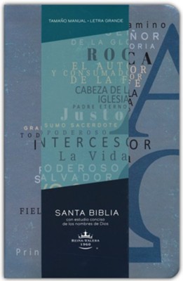 Biblia RVR 1960 letra grande tama&#241o manual, simil piel azul Alfa Omega con nombres de Dios (Handy Size Large Print Leathersoft Blue Alpha Omega with the Names of God)  - 