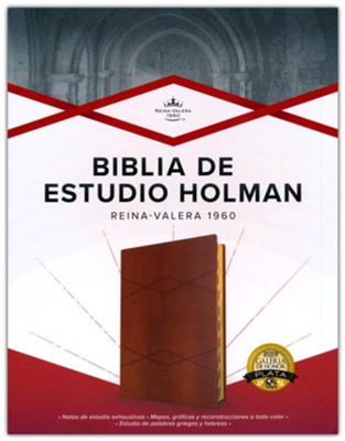 RVR 1960 Biblia de Estudio Holman, caf&#233, s&#237mil piel, con &#237ndice (Holman Study Bible, Coffee LeatherTouch Indexed)  - 