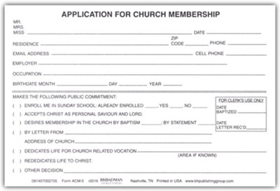 Application for Church Membership, ACM-5 (pkg. of 100)  - 