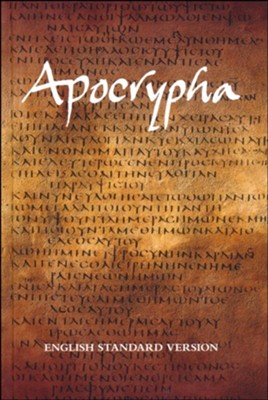 ESV Apocrypha Text Edition  - 