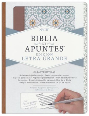 NVI Biblia de Apuntes, azulejos color salvia, s&#237mil piel, letra grande (Notetaking Large Print Bible, Sage Tiles  LeatherTouch)   - 