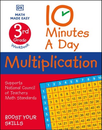 10 Minutes A Day Multiplication Grade 3: Carol Vorderman: 9780744031416 ...