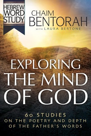 Exploring the Mind of God: 60 Studies on the Poetry and Depth of the ...