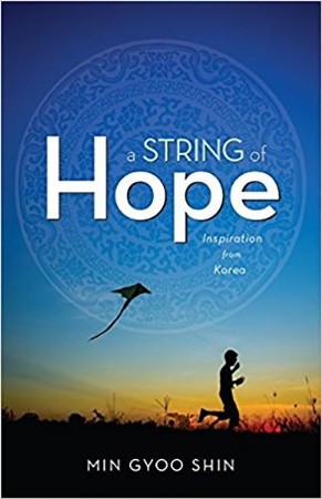 A String of Hope: Inspiration from Korea