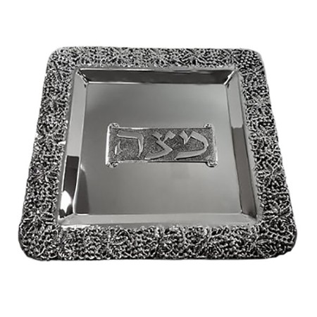 Passover Matzoh Tray - Christianbook.com