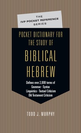 download biblical hebrew font