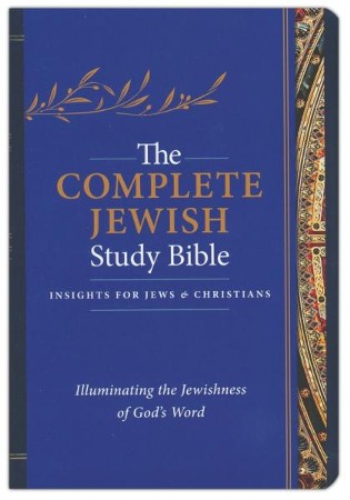 elijah and the rabbi bible study