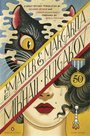 THE MASTER AND MARGARITA: 50th-Anniversary Edition (Penguin Classics ...