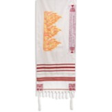 Hebrew & English Names of God Prayer Shawl