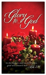 Glory To God In the Highest (Luke 2:14) 3' x 5' Fabric Banner