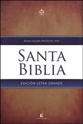 RVR 1960 Santa Biblia Letra Grande, Tapa Dura (Large Print Holy Bible)