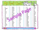 Sitton Spell Check Grades K-2  10-Pack (Homeschool Edition)