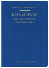 Greek Scripture Journal for Mark