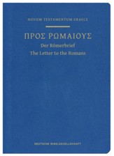 Greek Scripture Journal for Romans