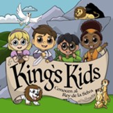 King's Kids: Conocen al Rey de la Selva - eBook