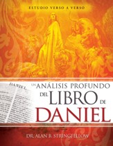 Un analisis profundo del libro de Daniel: Estudio verso a verso - eBook