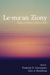 Le-maE?an Ziony: Essays in Honor of Ziony Zevit - eBook