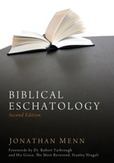 Biblical Eschatology, Second Edition - eBook