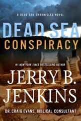 Dead Sea Conspiracy: A Novel - eBook