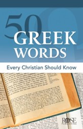 50 Greek Words Every Christian Should Know - eBook