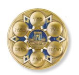 Passover Plate: If I Forget Jerusalem