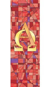 Alpha & Omega Stained Glass X-Stand Banner