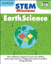 STEM Missions: Earth Science (Grades  3-5)