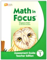 Math in Focus Assessment Guide Teacher Edition Course 1 (Grade 6)