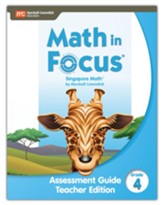 Math in Focus Assessment Guide Teacher Edition Grade 4
