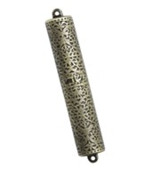 Bible Binding Replica Mezuzah- Brass