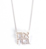 Sterling Silver Textured Ahava Necklace