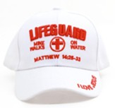 Lifeguard Cap, White