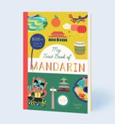 My First Book of Mandarin: 800+  Words & Pictures