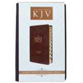 KJV Giant Print Lux-Leather Pattern Dark Brown