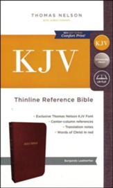 KJV Thinline Reference Bible, Leather-Look, Burgundy
