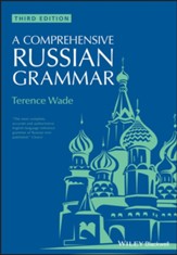 Russian Grammar, QuickStudy ® Chart: 1572226986 - Christianbook.com