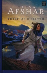 Thief of Corinth, Large Print Edition