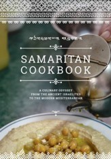Samaritan Cookbook