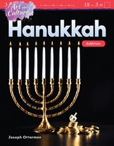 Art and Culture: Hanukkah: Addition - PDF Download [Download]