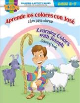 Spanish/English Learning Colors With Joseph