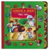 Veo, veo: Conoce a Jesus (Bilingual)